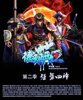 歌曲《味道》原唱视频完整版在线观看