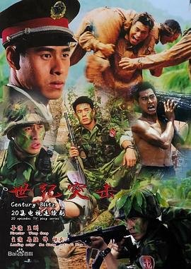 电影《阿娜尔罕》简介剧情