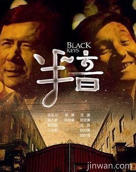 快穿系统下载百度云网盘