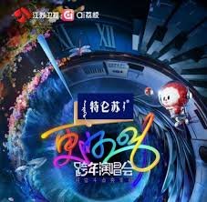 战地对焦第二季在线观看全集高清