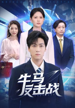有关苏东坡的故事有哪些简短