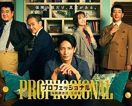 电影毒怨魅影演员表名单图片