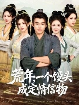 麻辣教师电视剧在线播放免费