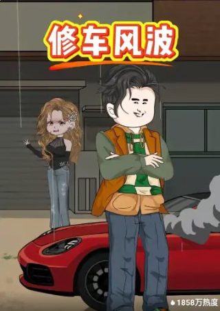 《开封府》电视剧在线观看全集高清免费版
