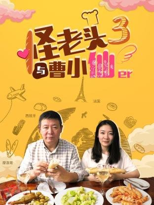 未知的首尔10集免费观看全集高清