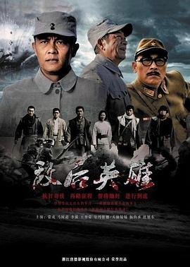 天下粮仓第22集在线观看全集视频