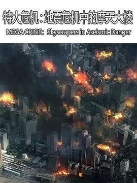 电影《家怨》演员表大全介绍图片视频下载