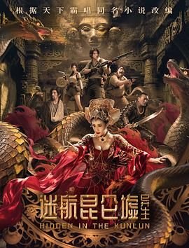 《朝花夕拾》手抄报. 内容怎么写的呢英语