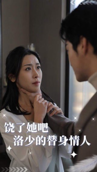 《宝葫芦的秘密》观后感300字