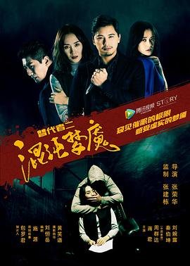 斗破苍穹原著潇潇是怎么来的