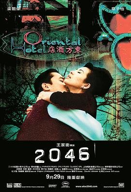 音乐剧赵氏孤儿推荐理由100字