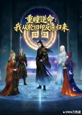 《关于爱》完整版播放时间是几点到几点钟呢