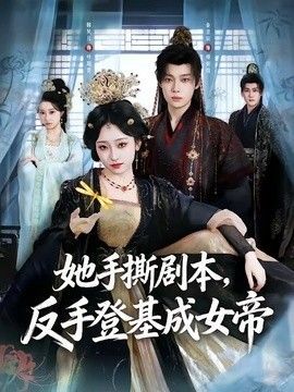 偷袭珍珠港电影在线观看免费