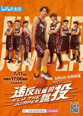 郭顶《我们俩》简谱完整版图片高清