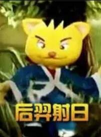 2018流星花园电视剧免费观看完整版国语