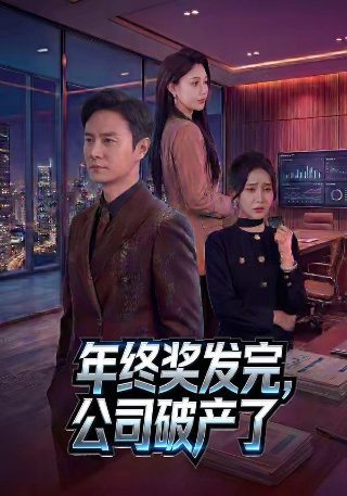 天空战记游戏机怎么玩