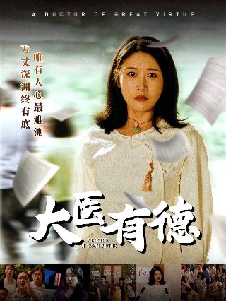 河王汉墓