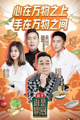 我的世界下载1.11