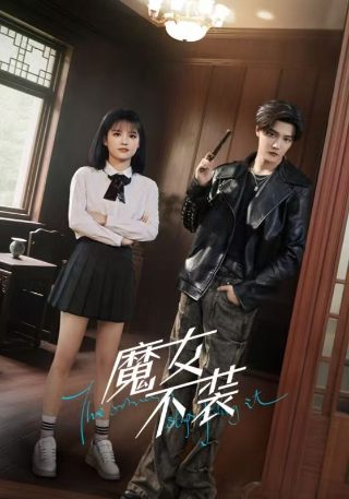 幸福终点站 豆瓣评分