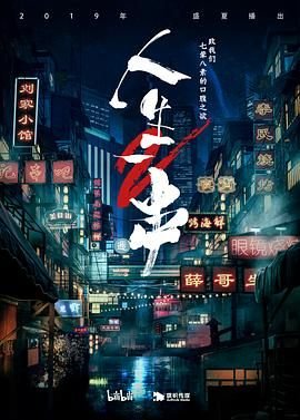 机器人少女zol