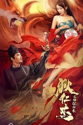 还是很爱她在线观看全集电视剧