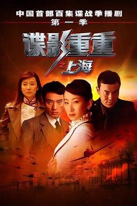 甲午风云观后感550字