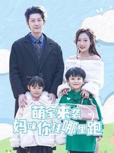 《契约之吻》动漫介绍视频播放下载