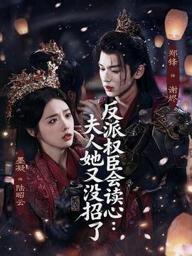 只对你有感觉是哪部电视剧的主题曲