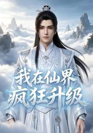 愿天下无拐图片