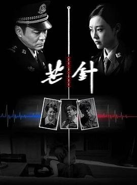 北域冥王短剧免费观看超清