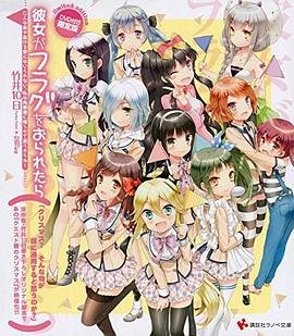 《双面神探》在线观看21集视频播放