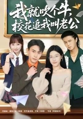 命运迷宫国语版电视剧