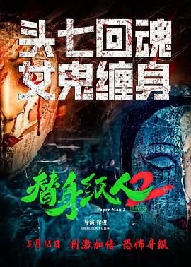 《万家灯火》徐霞歌词完整版下载