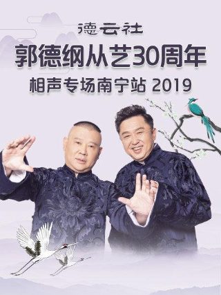 东方战场第5集免费观看视频