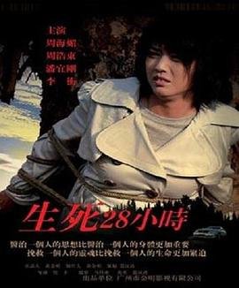 武则天插曲全部视频大全播放免费下载