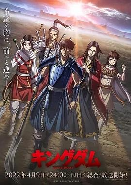 第二名的逆袭第6集剧情介绍大结局视频