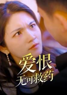 百日孤独 1080p