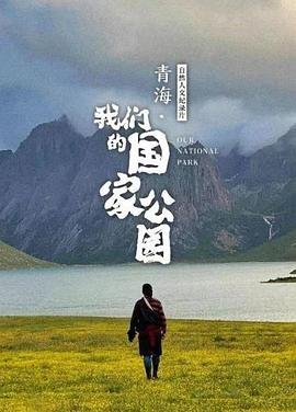 聊斋75集全免费播放电视剧叫什么名字