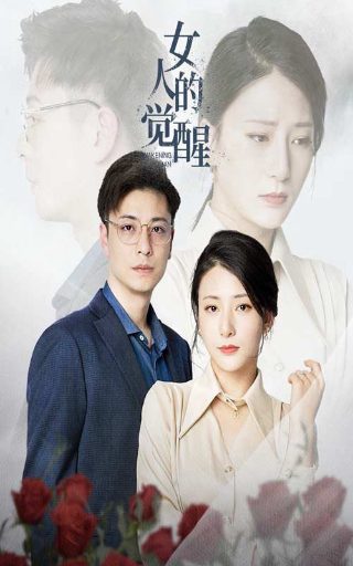 拟的拼音
