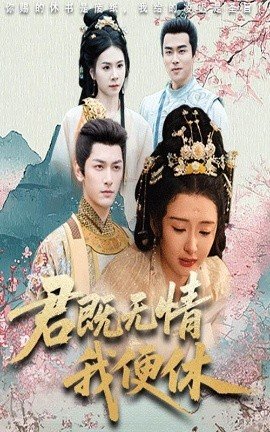 龟兔赛跑剧情版书电子版