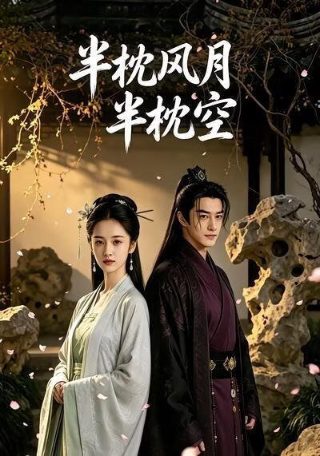 小心眼下载
