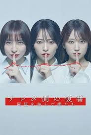 《今天的她们》 刘思源是谁扮演的啊视频播放