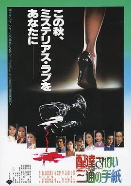 象牙山车神免费观看2023年上映的电视剧