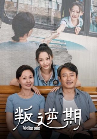 杀人者唐斩免费完整版