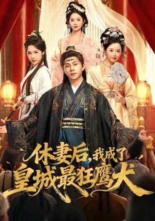 无疆漫画官网下载电脑
