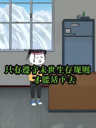 电影万有引力在线手机观看