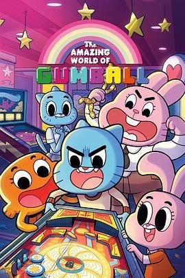《童年的终结》大结局感悟50字左右作文怎么写