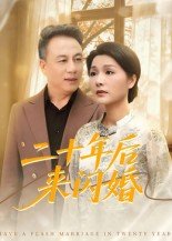 《原谅我一次》原版
