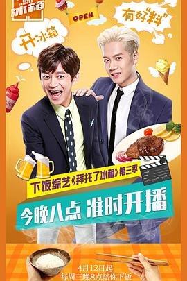 扫黑风暴27集免费观看完整版高清视频