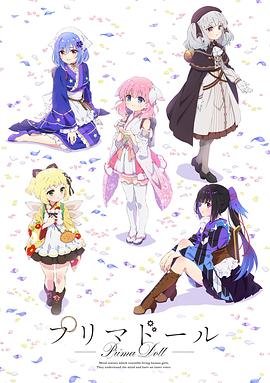 《屋檐之夏》完整版在线观看高清电影免费播放